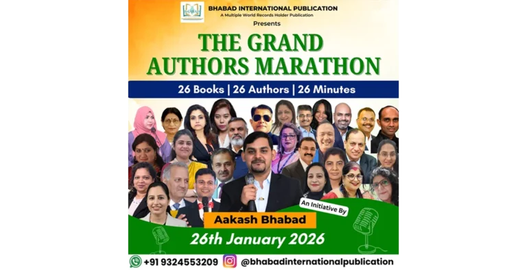 Grand Authors Marathon