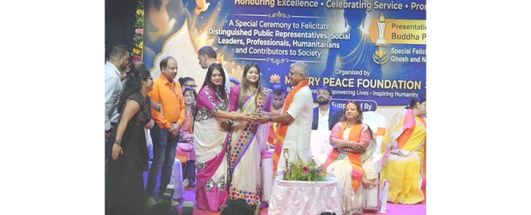 International Buddha Peace Award