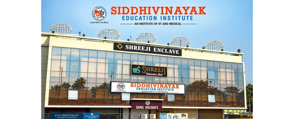 Siddhivinayak Education Institute