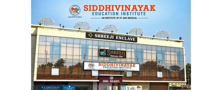 Siddhivinayak Education Institute