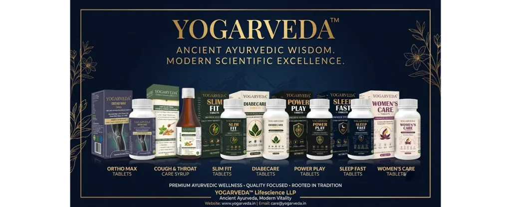 YOGARVED