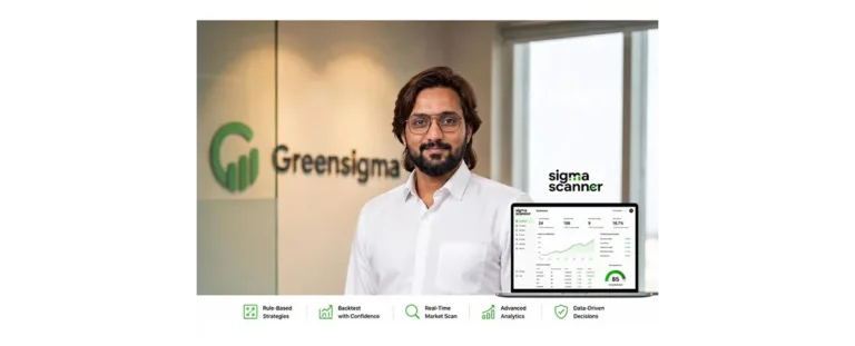Sigma Scanner